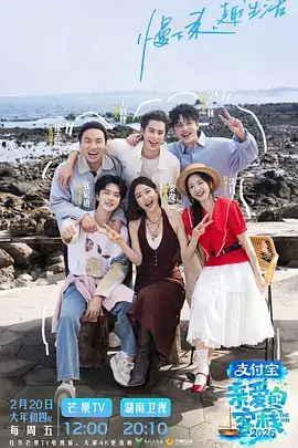 动漫图作品点位：南向长坡书廊的樱色段落